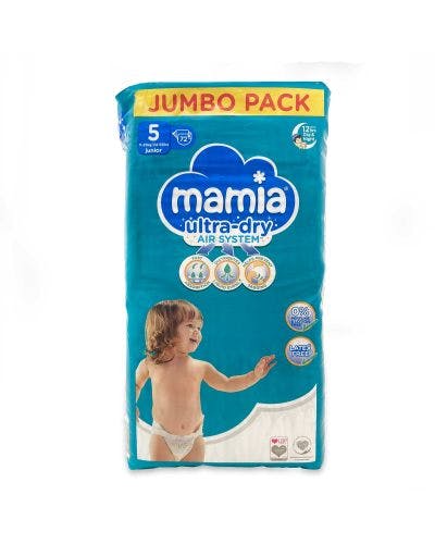 Mamia Baby Diapers Size 5